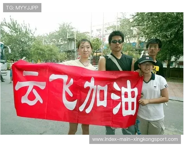 豪门补强名单加入神秘新面孔，引人猜测