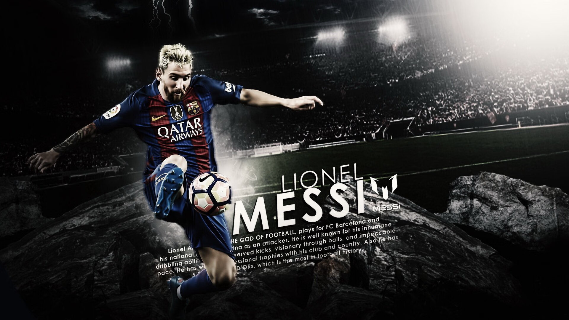 篮球球队阵容实力分析