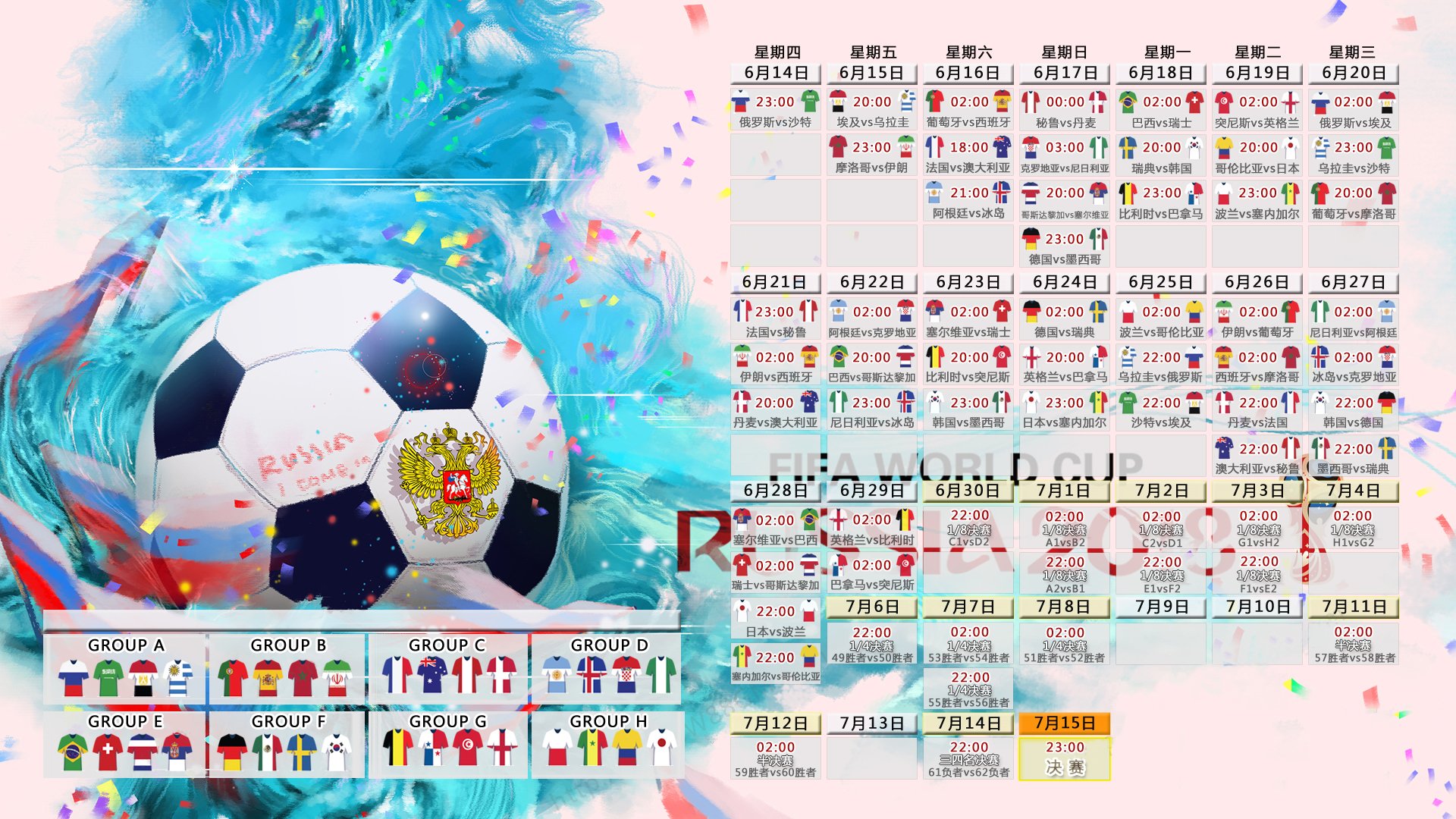2026年网球青训导师带教档案全国巡讲启动,网球教练网